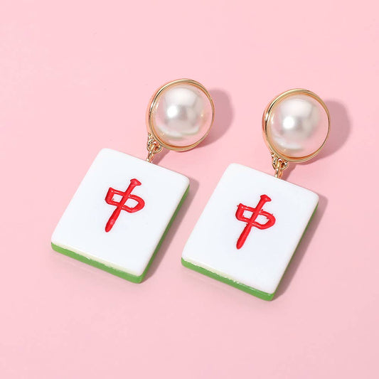 Pearl Accent Mahjong Tile Drop Earrings