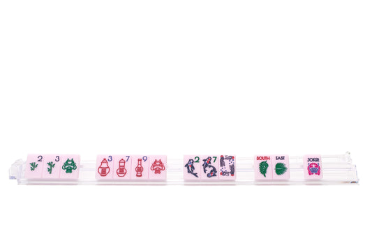 LARGE MAHJONG RACKS - SET OF 4