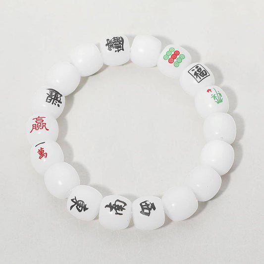 Mahjong Tile Pebble Beaded Stretch Bracelet